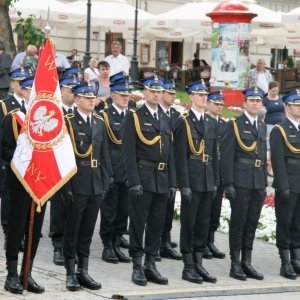 Święto Bieszczadzkiego Oddziału Straży Granicznej
