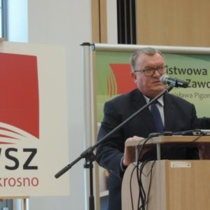 Inauguracja roku w Państwowej Wyższej Szkole Zawodowej w Krośnie
