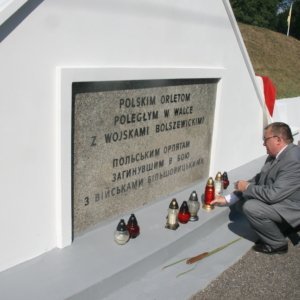 Obchody 96. rocznicy bitwy pod Zadwórzem