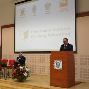 Wschodni Kongres Oświaty Polonijnej