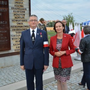 80.rocznica agresji Związku Sowieckiego na Polskę, Dzień Sybiraka