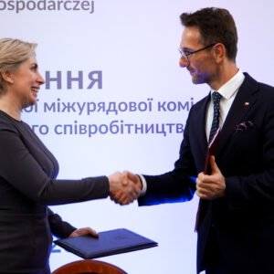 obrady Polsko-Ukraińskiej Komisji Międzyrządowej ds. Współpracy Gospodarczej