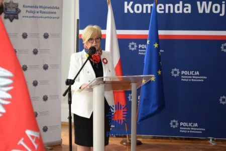 Uczestnicy uroczystego ślubowania policjantów