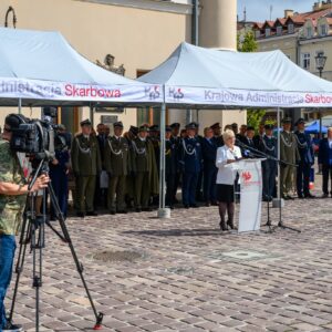 Uczestnicy obchodów Dnia Krajowej Administracji Skarbowej