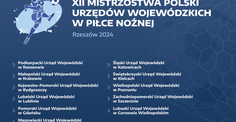 Grafika z napisem Mistrzostwa Polski Urzędów Wojewódzkich w Piłce Nożnej