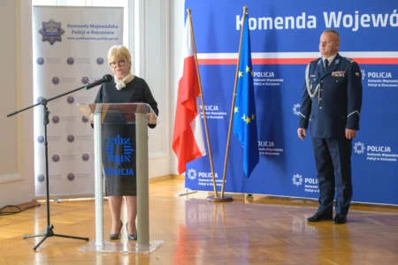 Uczestnicy uroczystego ślubowania policjantów