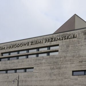 Muzeum Narodowe Ziemi Przemyskiej