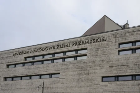 Muzeum Narodowe Ziemi Przemyskiej