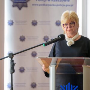 Uczestnicy uroczystego ślubowania policjantów