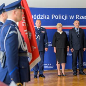 Uczestnicy uroczystego ślubowania policjantów