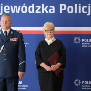 Uczestnicy uroczystego ślubowania policjantów