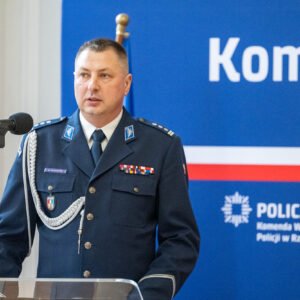 Uczestnicy uroczystego ślubowania policjantów