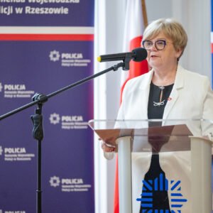 Uczestnicy uroczystego ślubowania policjantów