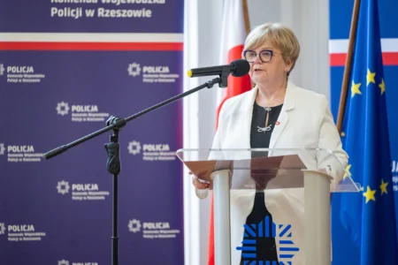 Uczestnicy uroczystego ślubowania policjantów