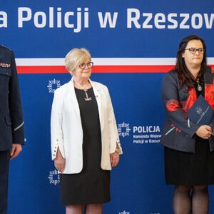 Uczestnicy uroczystego ślubowania policjantów