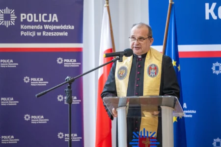 Uczestnicy uroczystego ślubowania policjantów