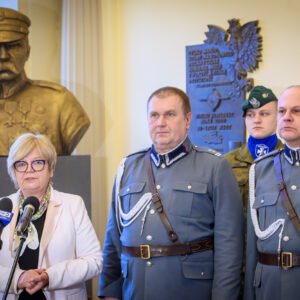 Uczestnicy uroczystości w Urzędzie Wojewódzkim