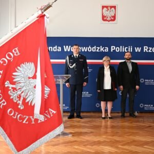 Uczestnicy uroczystego ślubowania policjantów