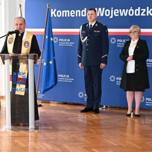 Uczestnicy uroczystego ślubowania policjantów