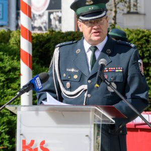 Zdjęcie przedstawia uczestników obchodów Dnia Krajowej Administracji Skarbowej